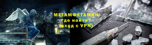 дурь Лагань