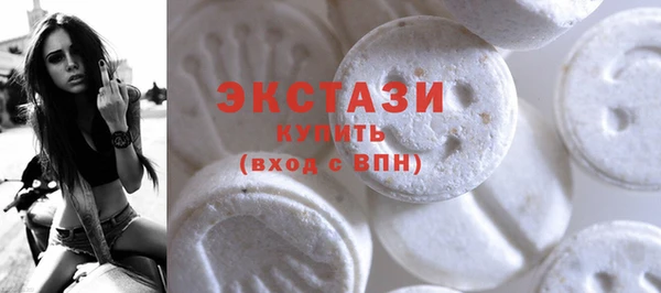 mdma Лабытнанги