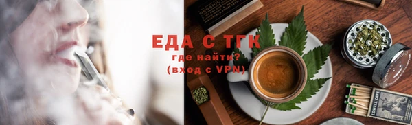 бутират Ладушкин