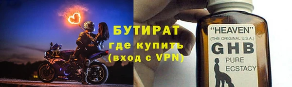 винт Липки