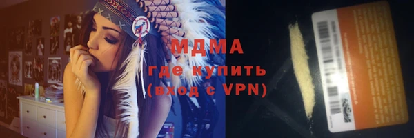 дурь Лагань