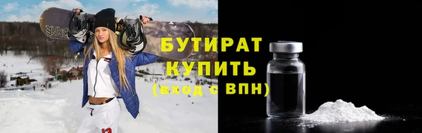 дурь Лагань