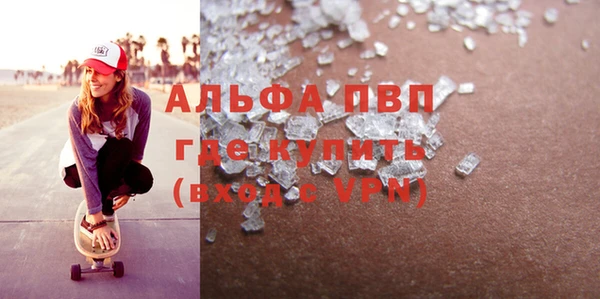 дурь Лиски