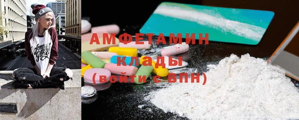 дурь Лагань