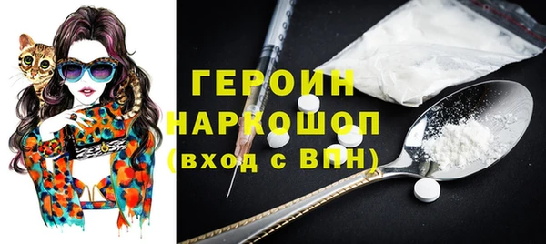 дурь Лагань