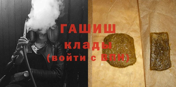дурь Лагань