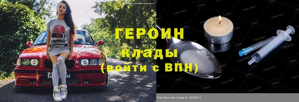 дурь Лагань