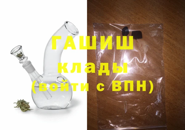 дурь Лиски
