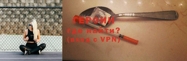 mdma Лабытнанги