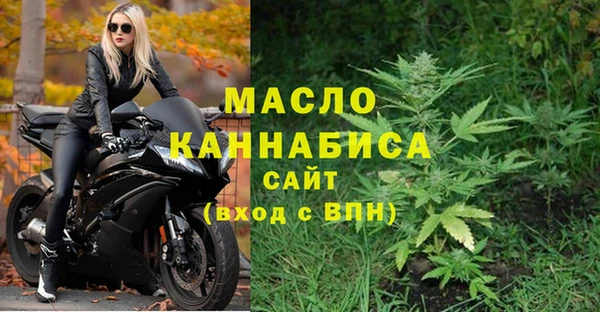 бутират Ладушкин