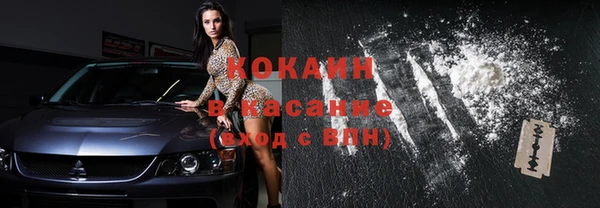 mdma Лабытнанги